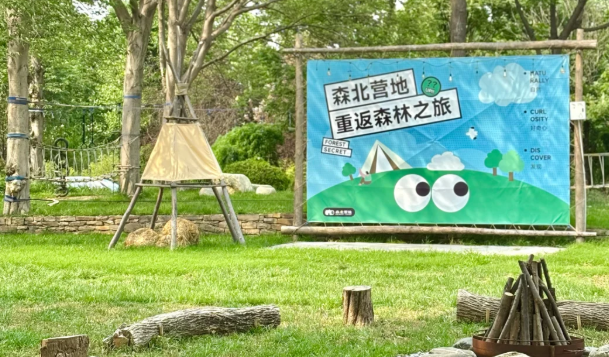 微信图片_20250529100857
