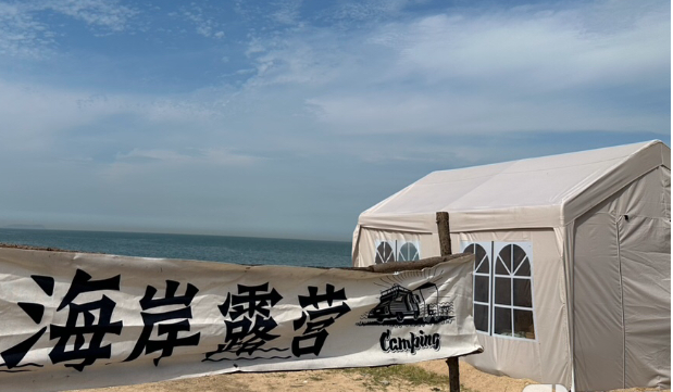 微信图片_20250529093307