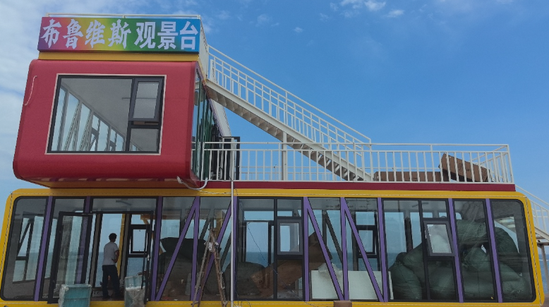微信图片_20250530165909