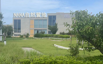 微信图片_20250531110121