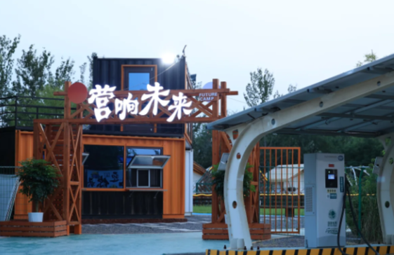 微信图片_20250603154549