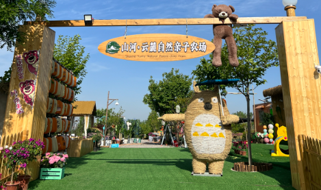 微信图片_20250603083059