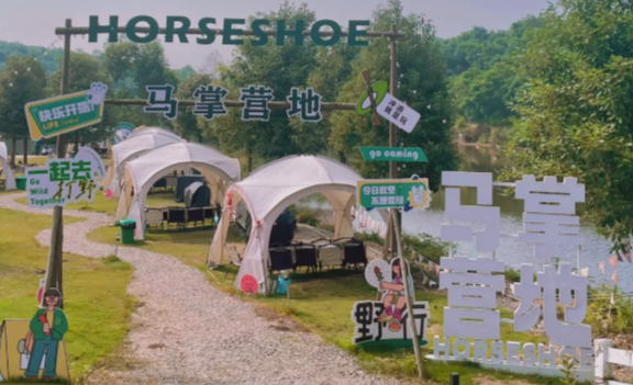 微信图片_20250606094545