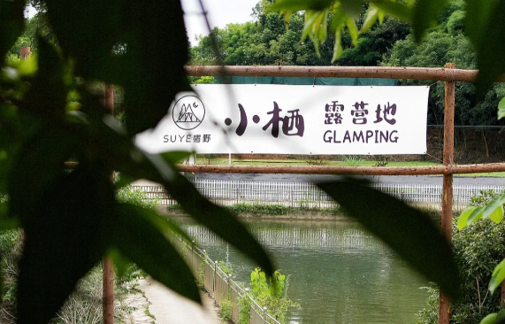 微信图片_20250606100630