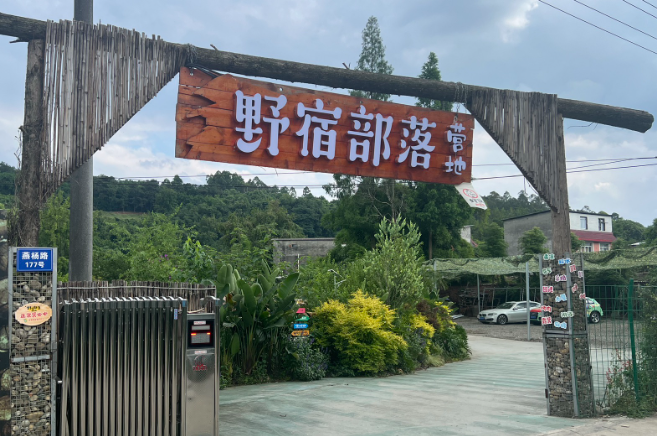 微信图片_20250607095823