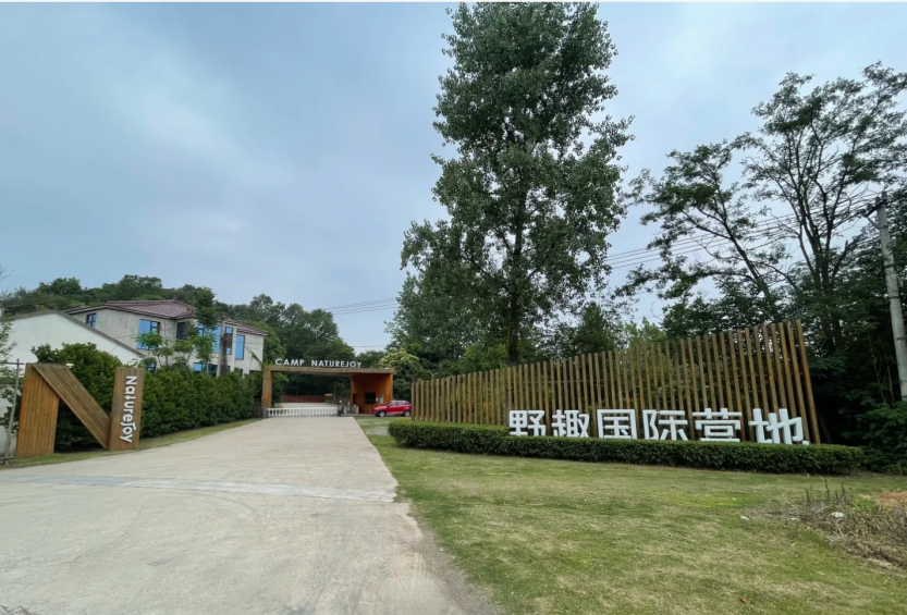 微信图片_20250703101158_321