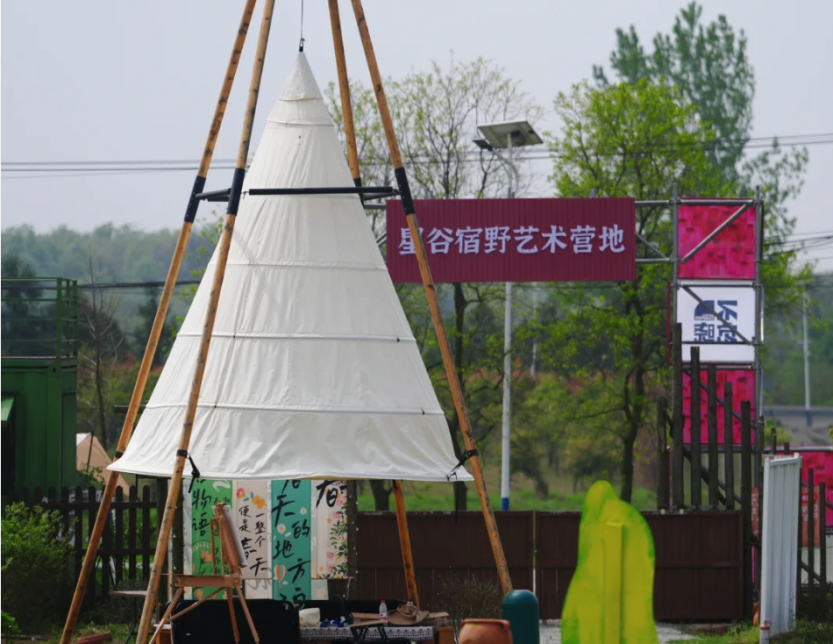 微信图片_20250704180917_381