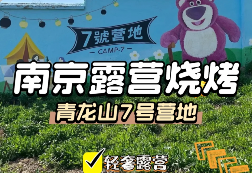 微信图片_20250704184552_384