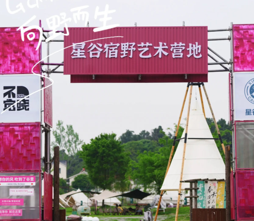 微信图片_20250704180917_379