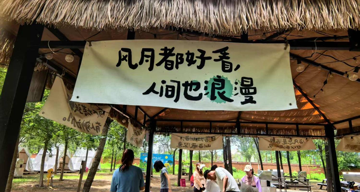 微信图片_2025-07-08_193816_583