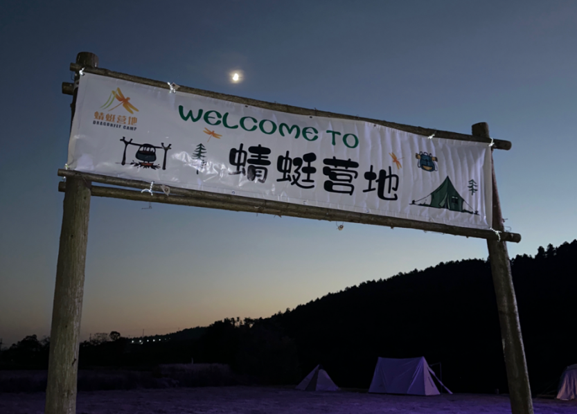 微信图片_20250708153321_410