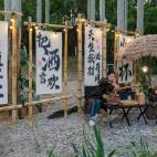 围炉煮茶四人套餐 