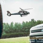 固定翼-运动飞机执照培训