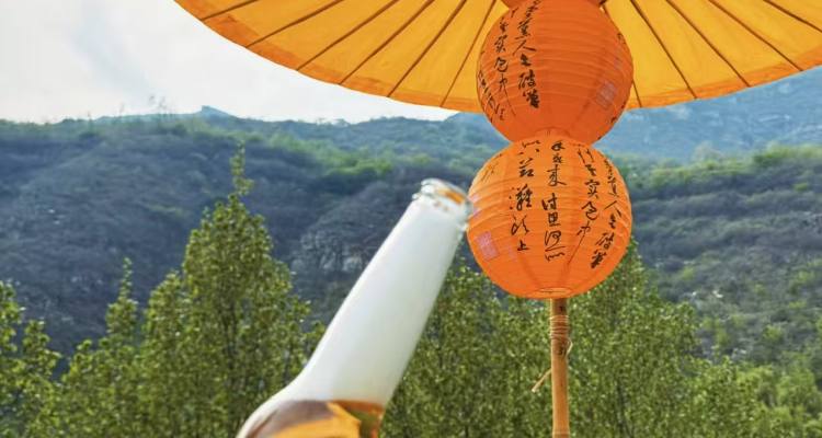 微信图片_2025-09-28_214613_175