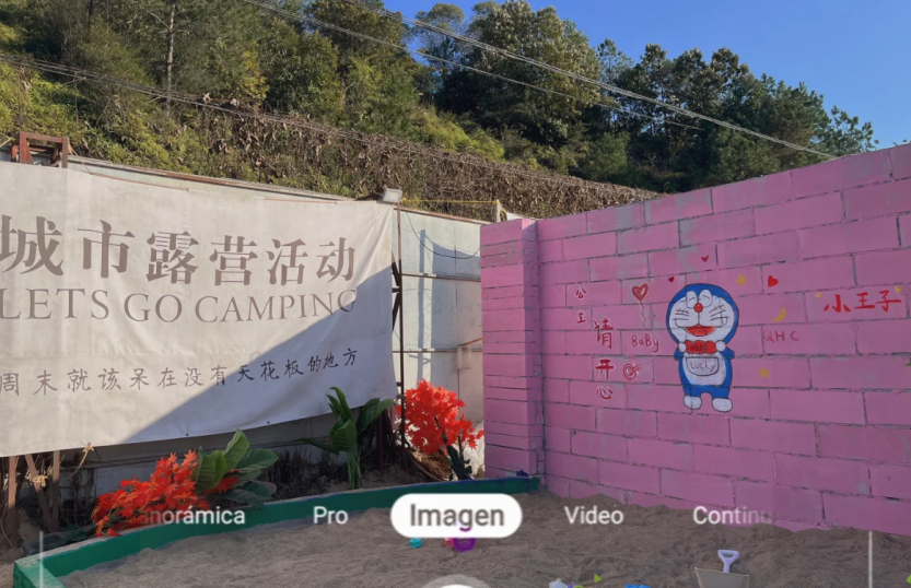 微信图片_20250703230304