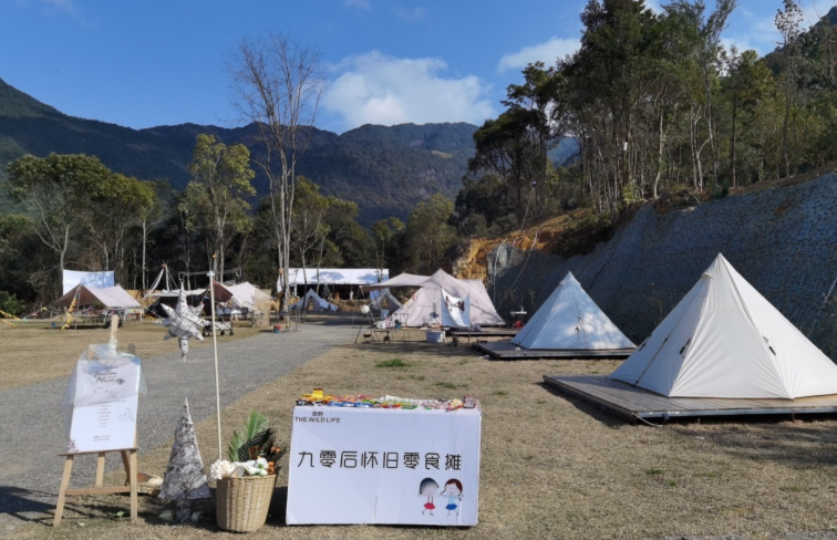 微信图片_20250703223755