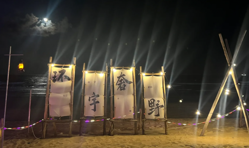 微信图片_20250704005442