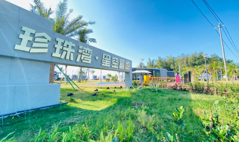 微信图片_20250704004020