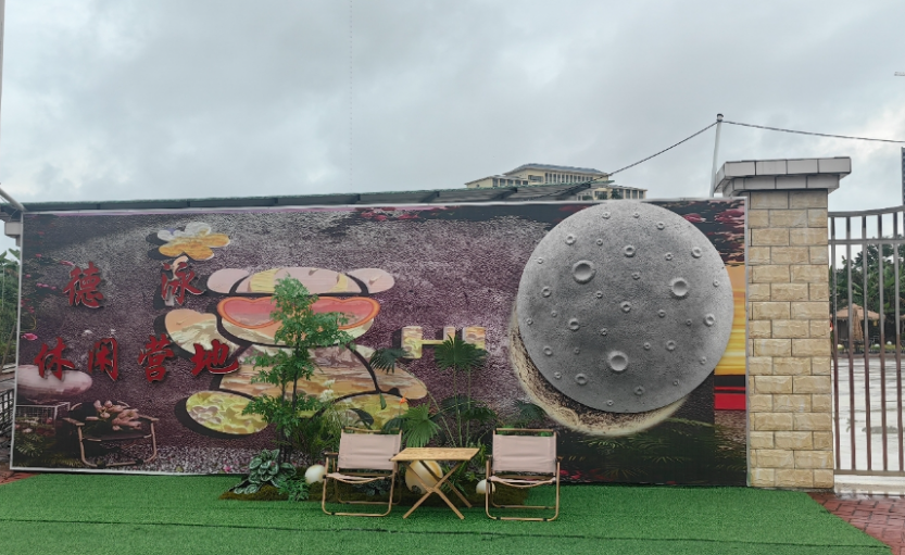 微信图片_20250703223543