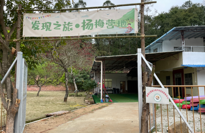 微信图片_20250704003502