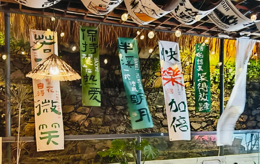 微信图片_20250703235247