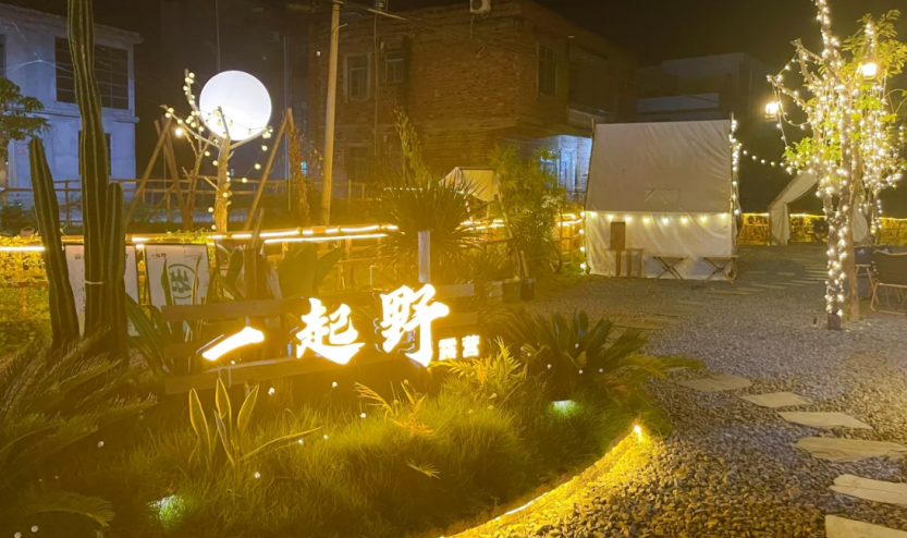 微信图片_20250703232611