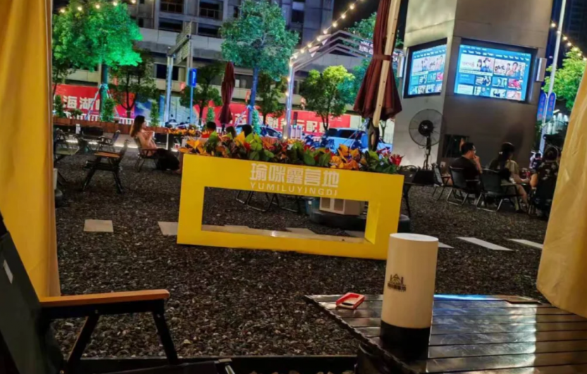 微信图片_20250703224241