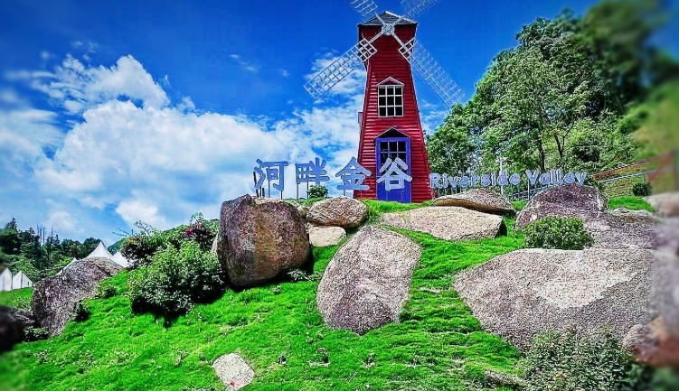 微信图片_20250703225835