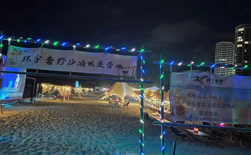 微信图片_20250704005440