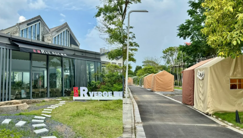 微信图片_20250704005149