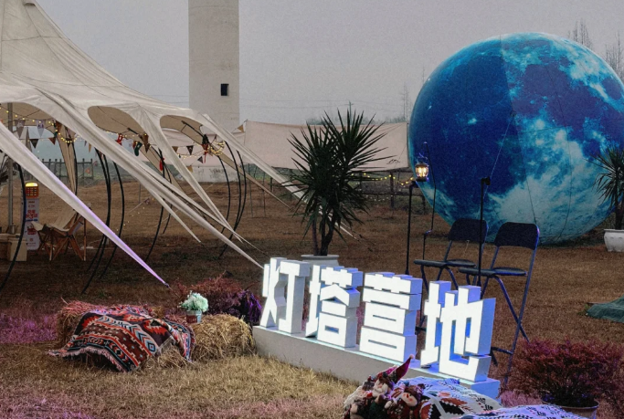 微信图片_20251108194317_123_39