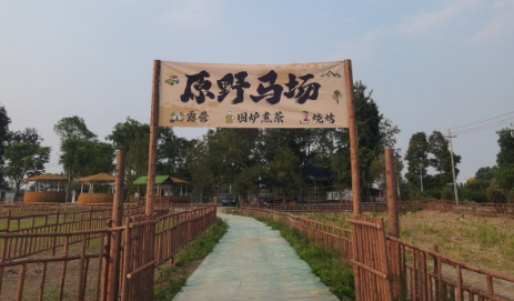 微信图片_20250608204106