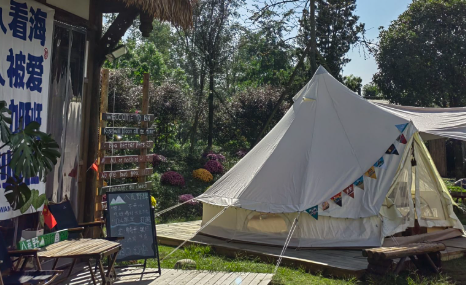 微信图片_20250608082254