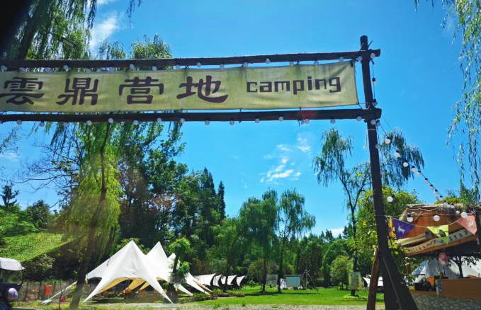 微信图片_20251108194036_118_39