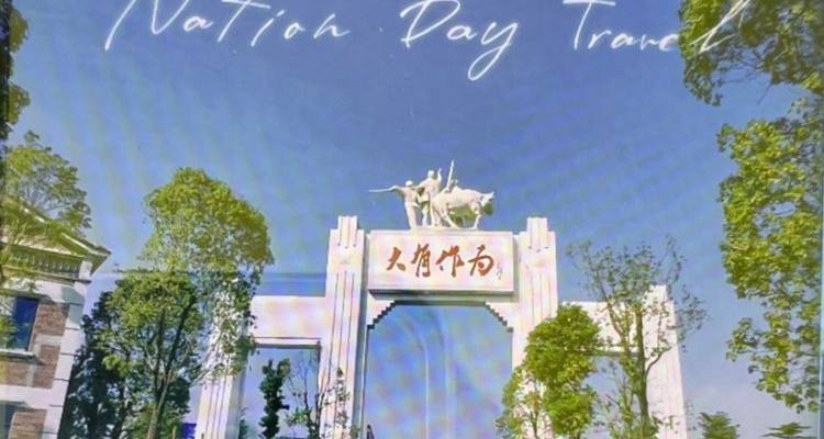 微信图片_20221116200016