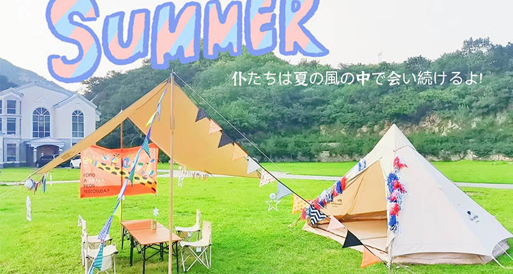 未标题-9