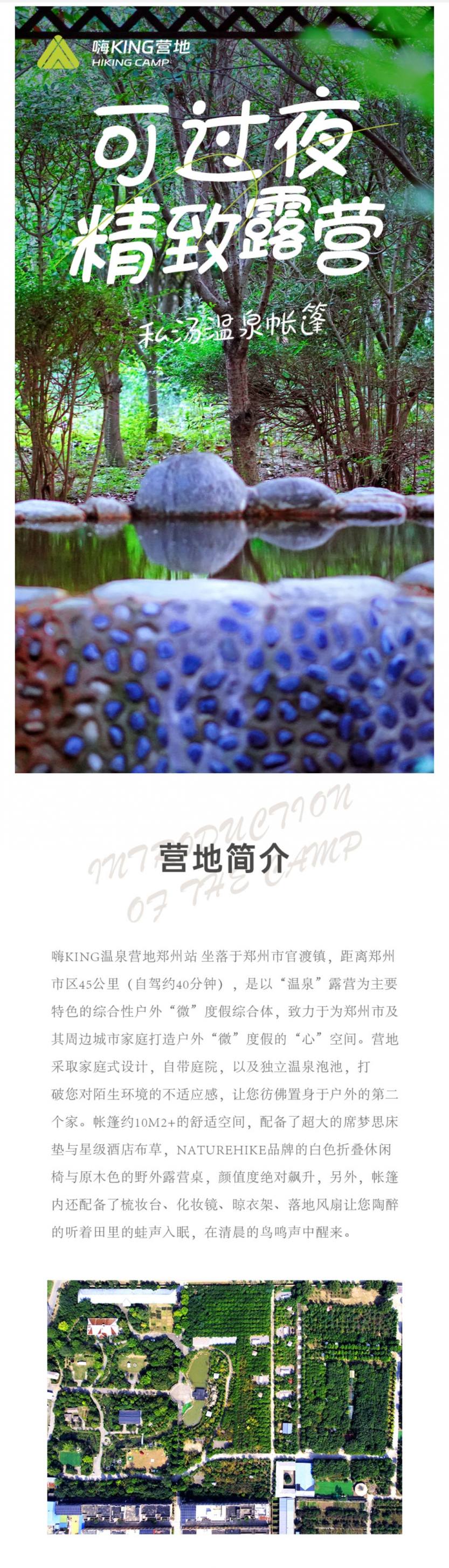 页1