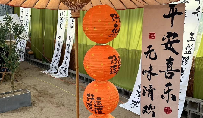 微信图片_20250402223056