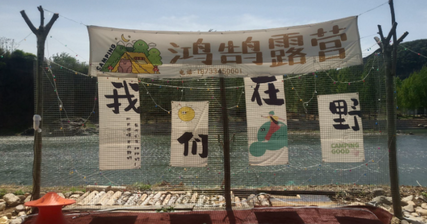 微信图片_20250402223824