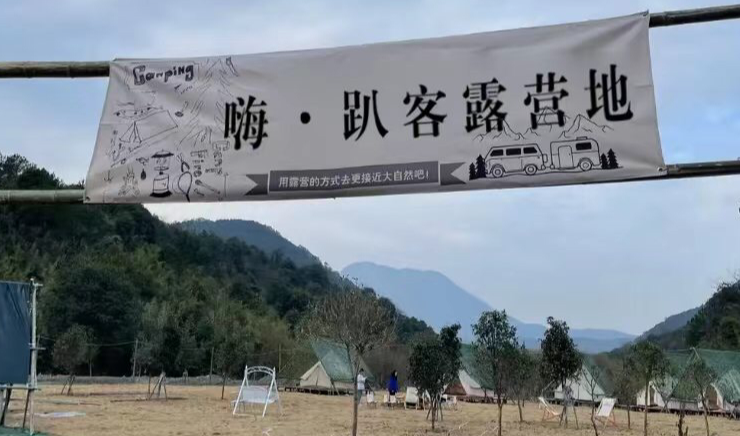 微信图片_20250401142143