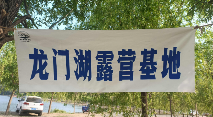 微信图片_20250401134337