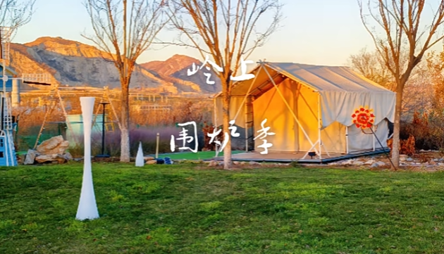 微信图片_20250401133121