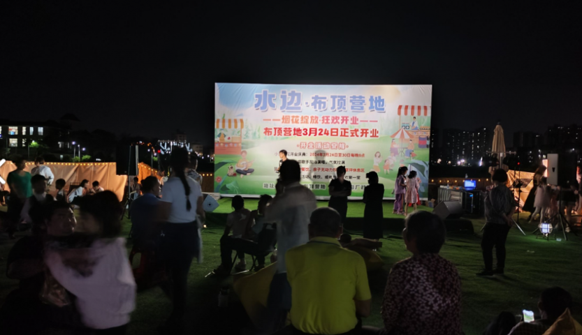 微信图片_20250328150854