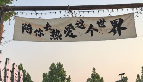 微信图片_20250401151638