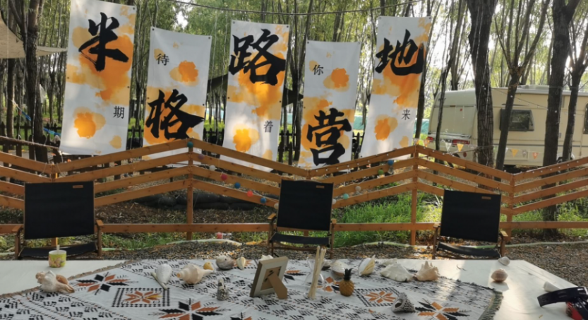 微信图片_20250402223101