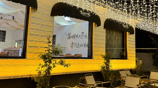 微信图片_20250401141534