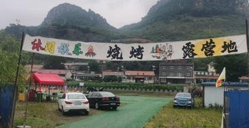 微信图片_20250403114543