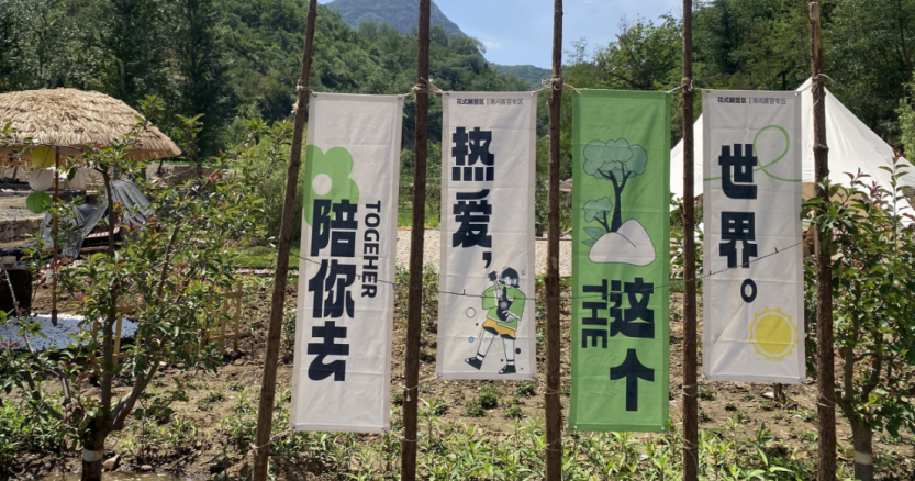 微信图片_20250403114742