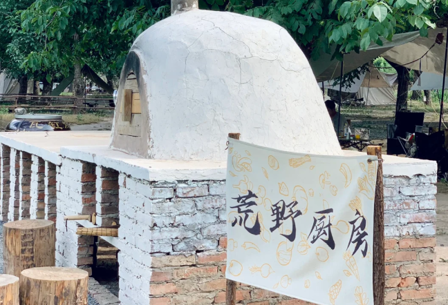 微信图片_20250410145831