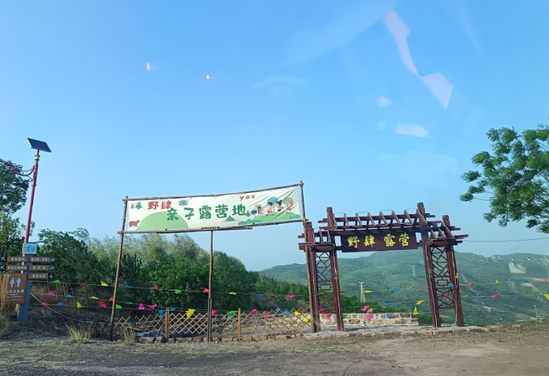 微信图片_20250412123841